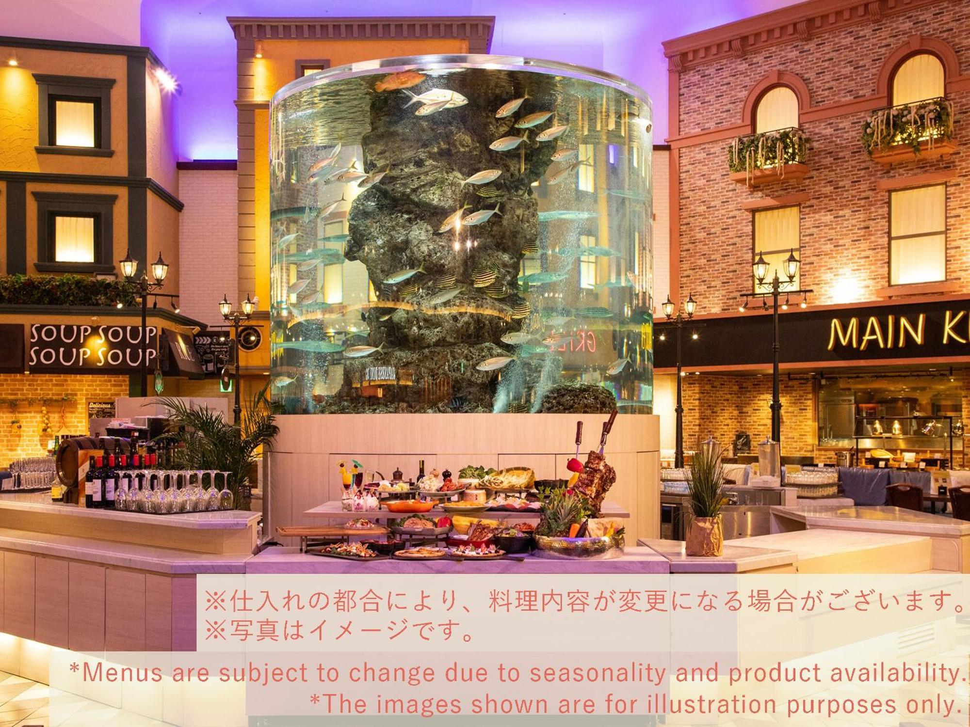 Beppu Suginoi Hotel Exteriör bild
