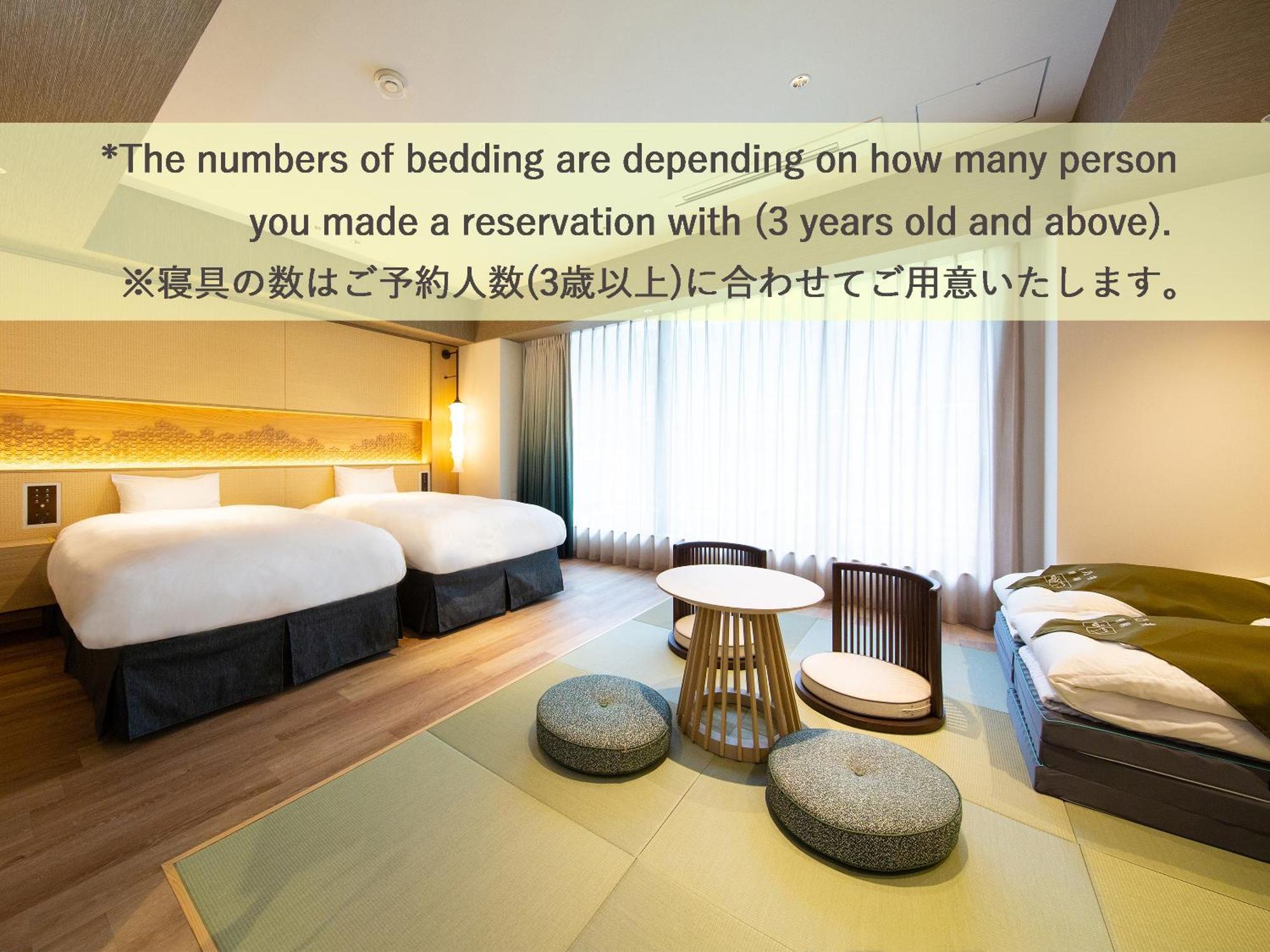 Beppu Suginoi Hotel Exteriör bild