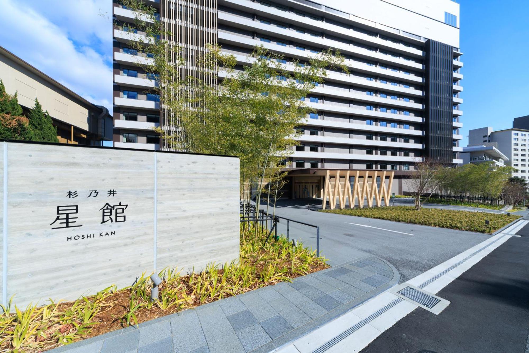 Beppu Suginoi Hotel Exteriör bild